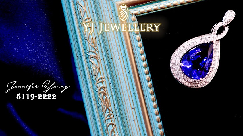 YJ Jewellery 易珠寶最新評論、相片_香港最好的珠寶店推薦-香港搵食记